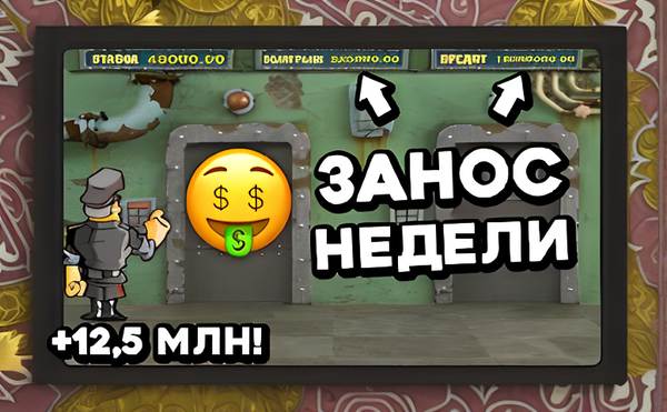 mostbet com vhod zerkalo 1